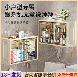 收纳盒;收纳架;垃圾桶