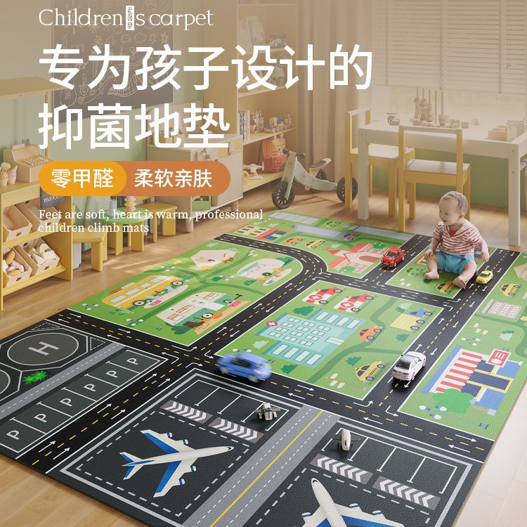 Floor Mat Kidsren's Reading Area Carpet Waterproof Wipeable and Washable pvc Kidsren's Room Living Room Bedroom Parking Lot Game Mat