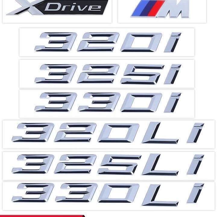 Suitable for BMW new 3 Series 320i, 325Li, 328Li, 330Li, rear tail number displacement badge, XDrive car sticker