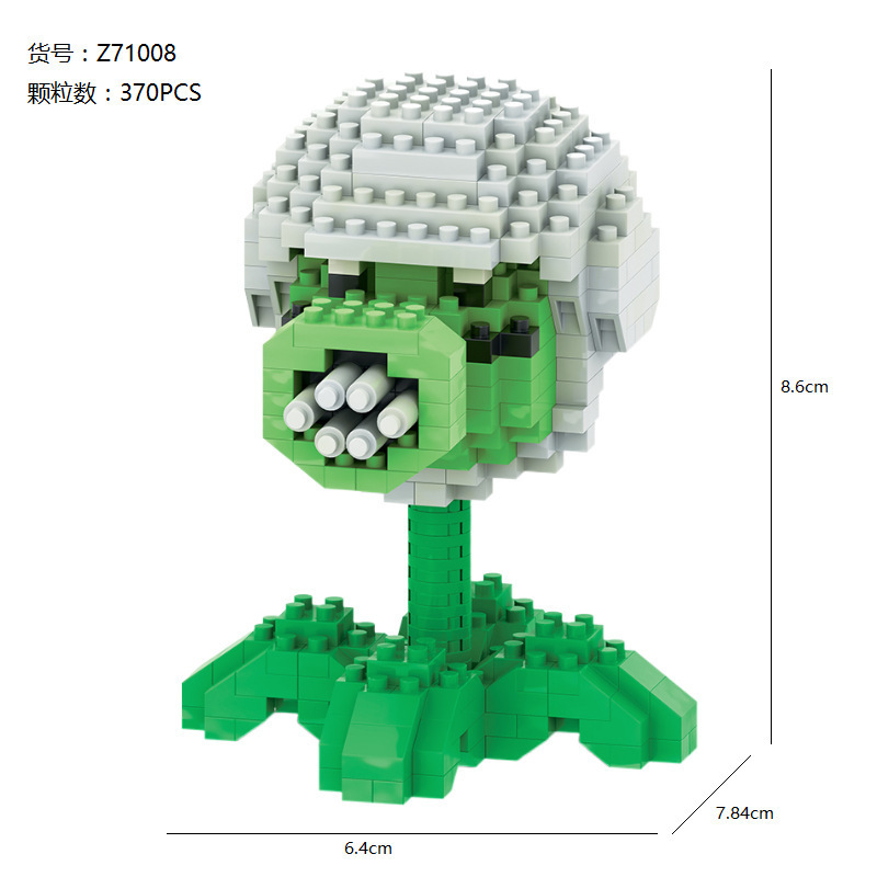 Juguetes para niños compatibles con bloques de construcción de Lego Plants vs Zombies rompecabezas de micropartículas juguetes de costura bloques de construcción creativos