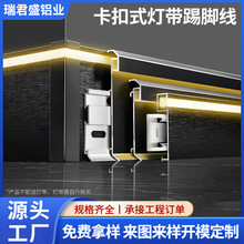 �X�Ͻ�l�����_�� LED �􎧟������bǶ��ʽ���P䓼����b��_��