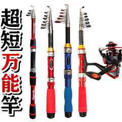 批發海杆遠投魚竿全套漁具套裝釣魚竿海釣竿威海魚竿拋竿海竿