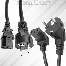 �WҎ�Դ��IEC C13���L��0.3M 1M 1.5M 2.5�m�ü����X��ӡ�CPSU