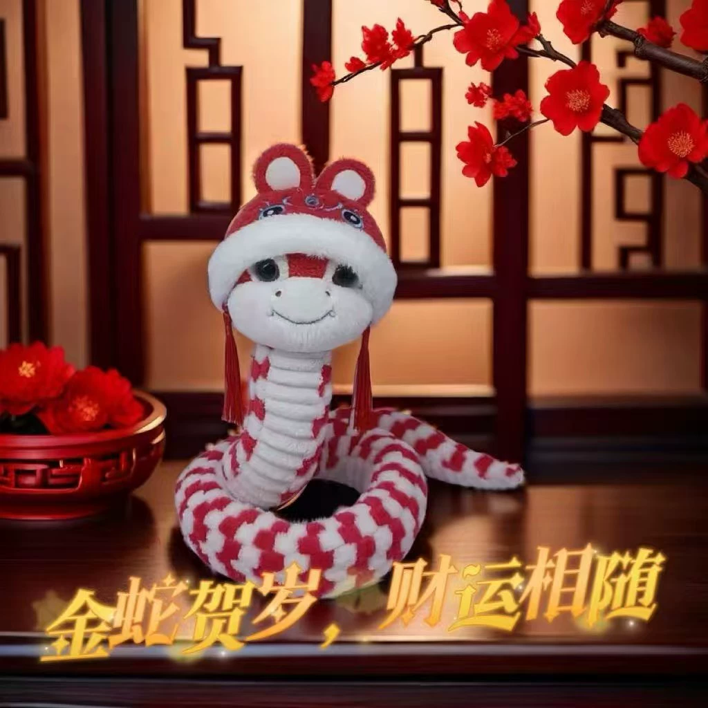 2025 год змеи талисман плюшевая игрушка обнимает спящую кукольную подушку