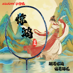 Xiaolomi�@����ë����̼�w�S���p�ʹ���ë���ĳ��ˌ��Ì��I����
