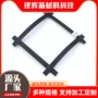 道路加筋土工复合格栅