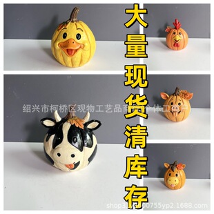 �羳��ƷFarm Pumpkin Ornaments�r�������Ϲϵ�����������b�Ʒ
