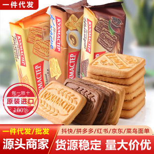 �N�����170g���_˹ԭ�b�M����ʽ�I�B�����ʳ�����ζ