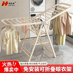 ハンガーを厚くして床にたたむことができます。