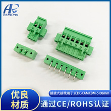 ���ʽPCB�Ӿ�����HR2EDGKAM/KBM-5.08mm�Qֱ��΂����M���~����