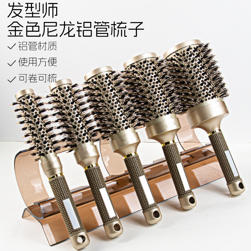 Suministro directo de fábrica forma de salón de pelo rizado rodillo peine tubo de aluminio conductivo térmico peine de cerámica peine del pelo peine de nylon de oro tubo de aluminio