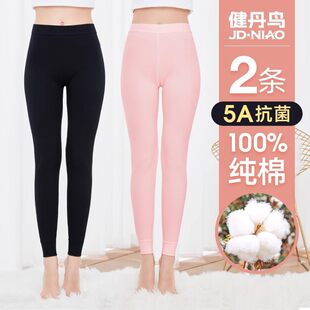 健丹鸟 Cotton antibacterial keep warm thermal underwear, base thin trousers, plus size