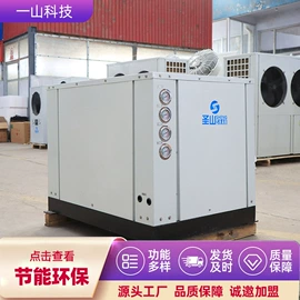 换热制冷空调;冷凝器;风机盘管