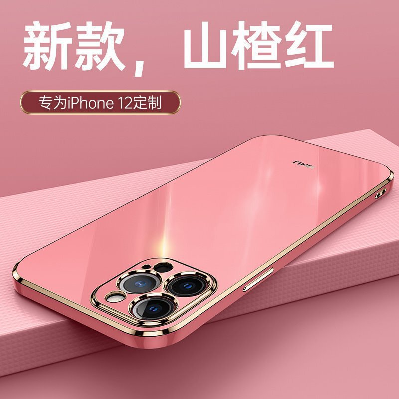 Suitable for transmission Hot30 phone case new Tecno POVA4 plating SMART9 all-inclusive NOTE12 protective cover