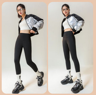 White Duck down Thermal Pants for Winter, Pencil Slim-Fit High-Waisted down Shark Barbie Pants for Women, Slimming Casual Pants