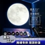 usb旋转卧室跨境投影灯