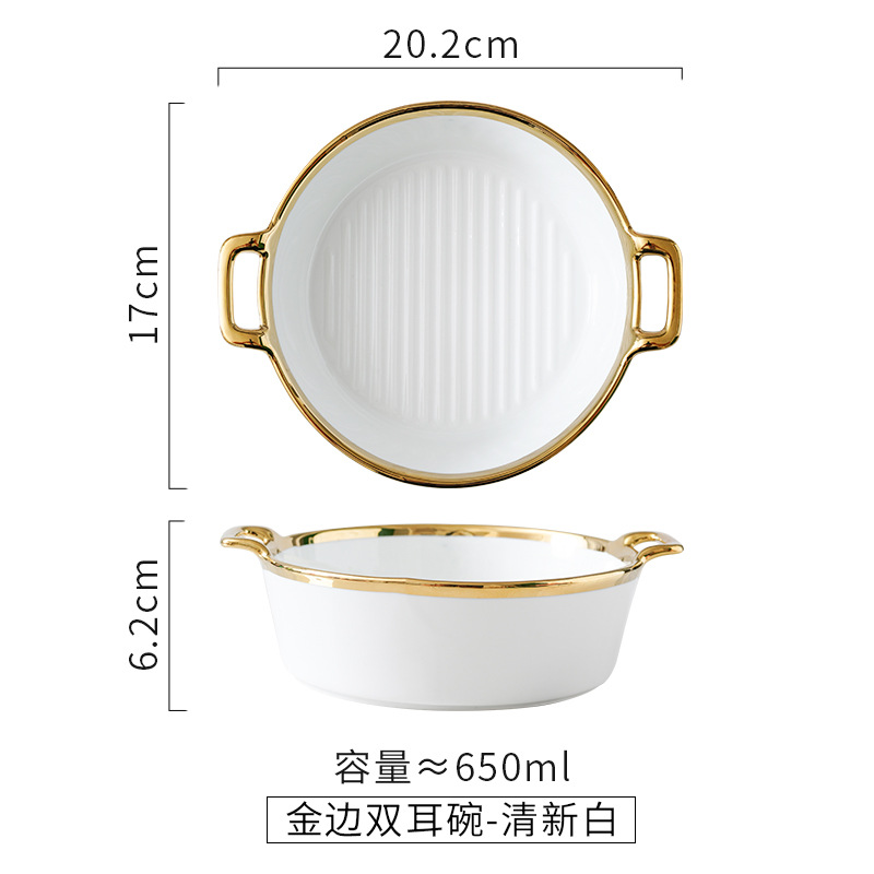 Nórdico creativo oro borde tazón placa vajilla combinación traje ins estilo desayuno de cerámica ensalada fruta postre bandeja