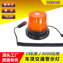 l0-60VͨWʾ܇ô LED܇DW