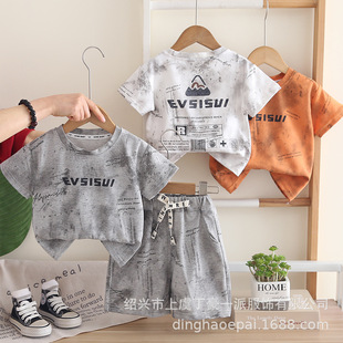 ͯ�b��ͯ���b���b2026�¿�냺ͯ�ļ����e����ɼ��׌����·����l