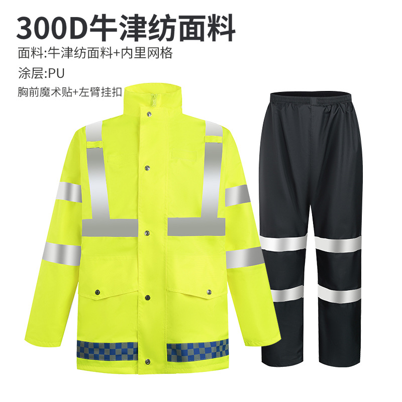 Soporte de impresión de tráfico reflectante de servicio chaqueta de lluvia pantalones de lluvia conjunto de motocicleta eléctrica chaqueta de lluvia dividida a prueba de tormenta