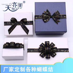 �C��z�������Y�Ą�ϵ��Ҧ���p��߅��]���C��ߙn�YƷ���b�����Y