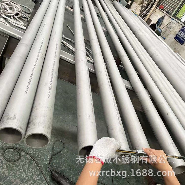 生产厂家供应S31603新标不锈钢无缝管GB13296耐高压锅炉用不锈钢
