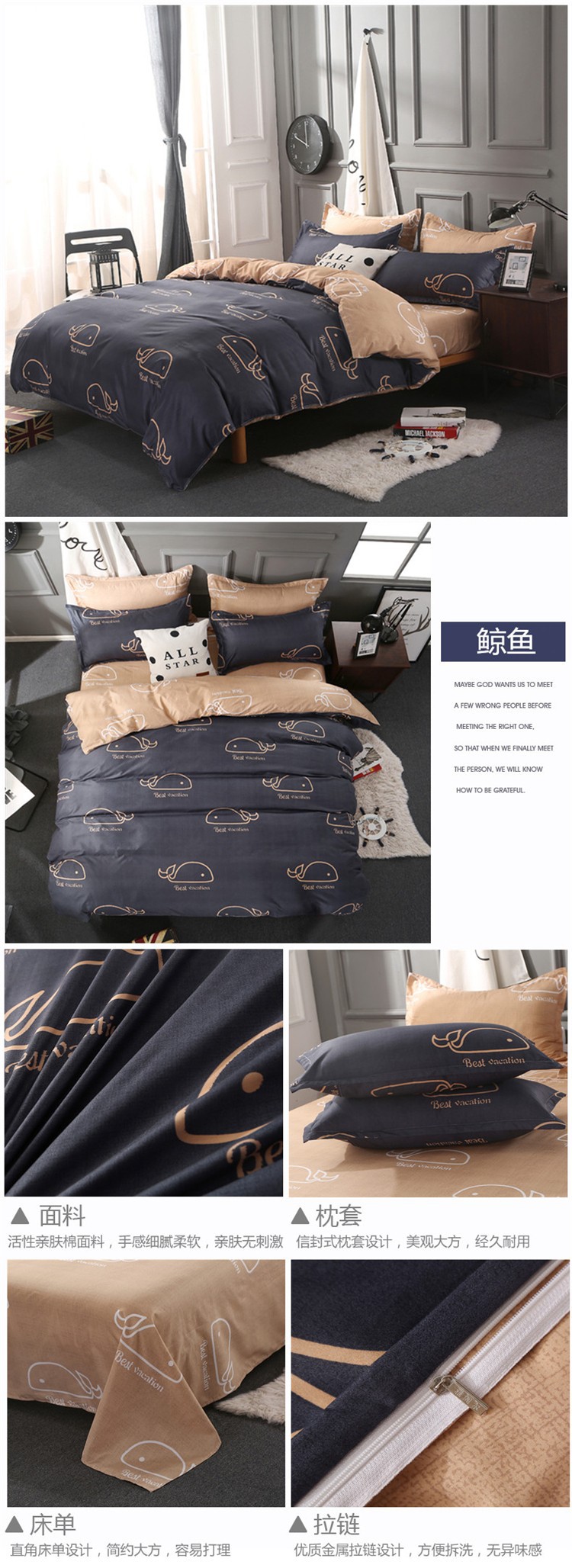 详情图(33).jpg