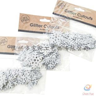 ����ѩ�� �W���N ����N �b���Ʒ ��ͯDIY ��ͯ��� ���~�ľ�