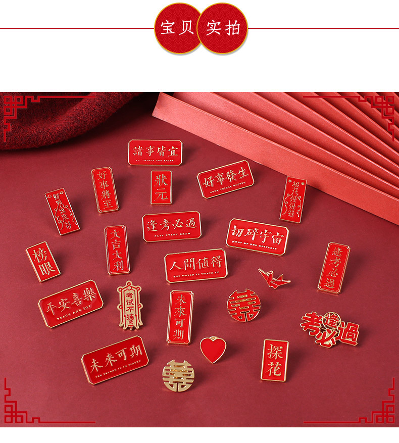 O1CN01iKYm5v1UdMebLFoL7_!!3691