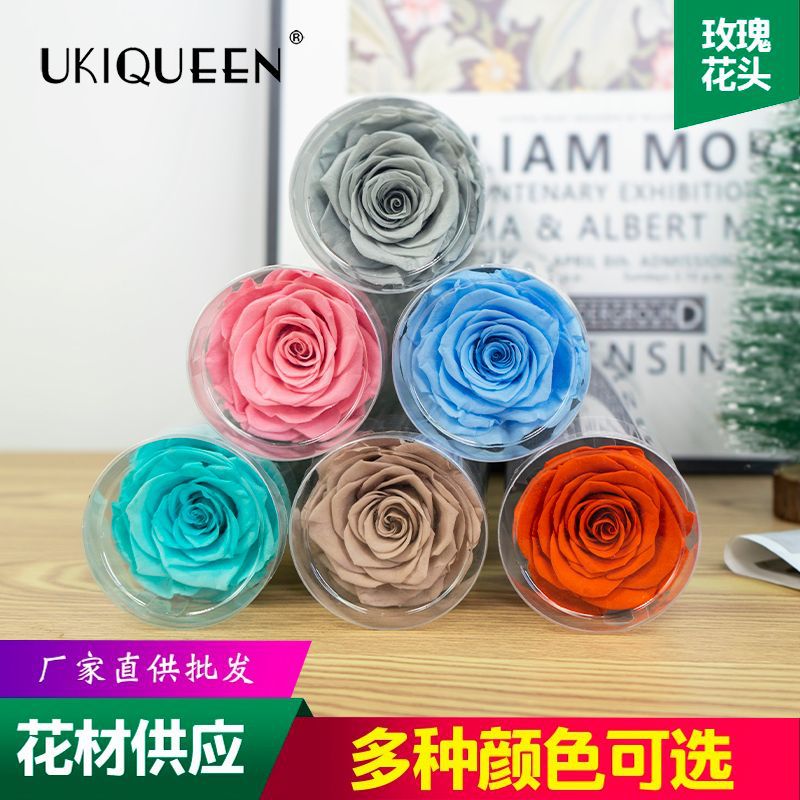 Flor de la eternidad rosas de tubos de ensayo ramo de flores matrimonio confesión día de San Valentín regalos de alta calidad transfronterizos fábrica de Amazon al por mayor