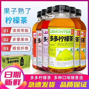�������˶�����ʲ��ζ��֭�����500mlƿ�b����0֬����������ζ