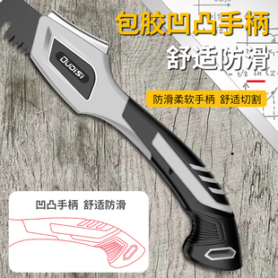 ✅ Saw Household Small Handheld Folding Saw Garden Fruit Tree Outdoor Hand Saw Logging Saw Wood Fast Manual