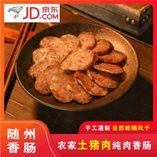 �����S�����c���c�D�c���i����y�ֹ������r����Ȼ�L�ɼ�����