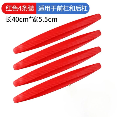 Protective Stickers, Anti-Collision Stickers — Qapı və bamper qoruyucu zolaqlar - red-4-pack-front-bars-rear-bars40cm-lengthened