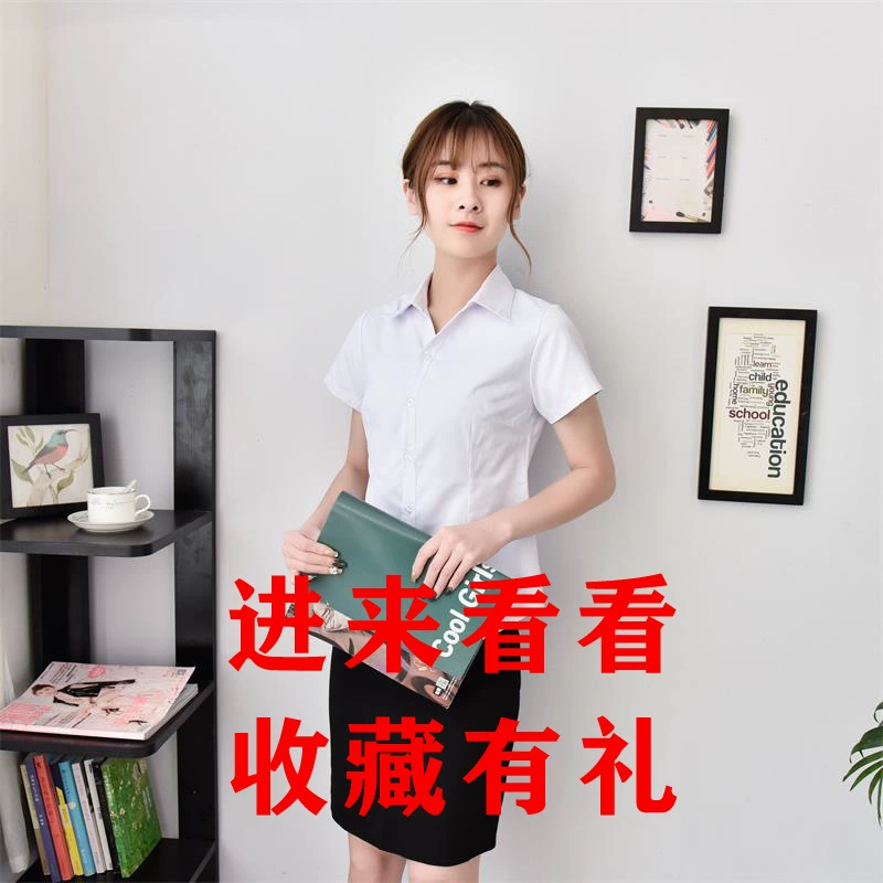 Белая рубашка в полоску с короткими рукавами, женская рубашка с длинными рукавами, формальная одежда с V-образным вырезом, деловая одежда, комбинезоны