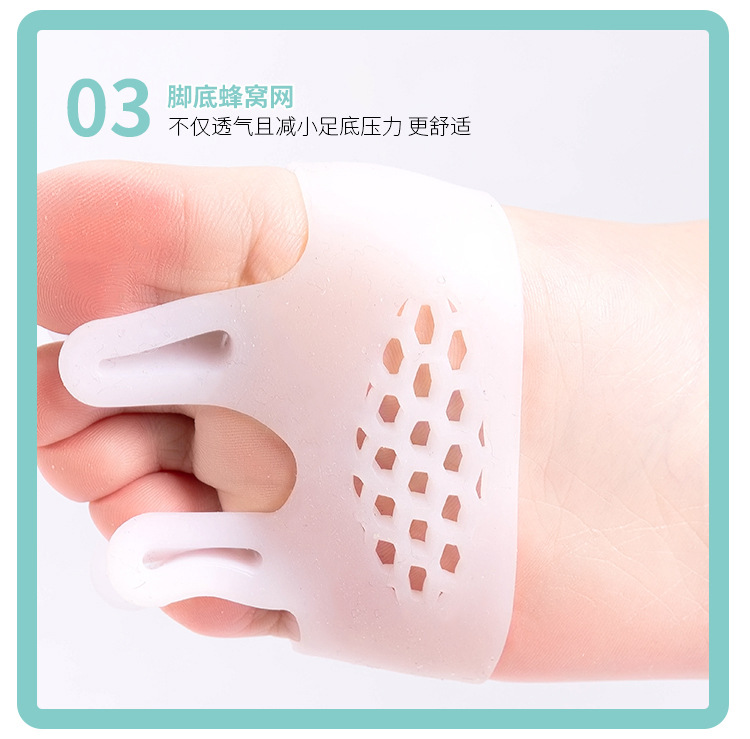 硅胶前脚掌套_06.jpg