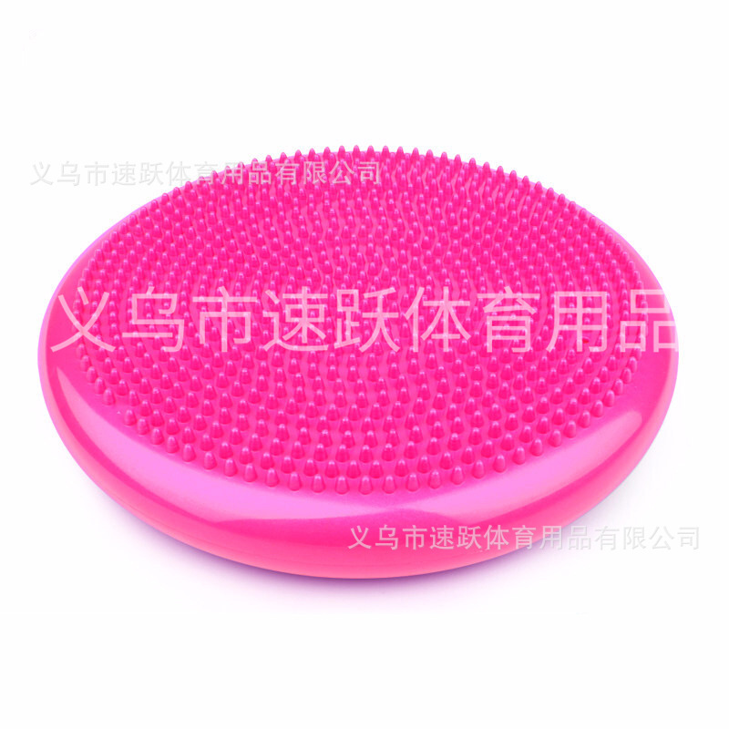 분홍색
