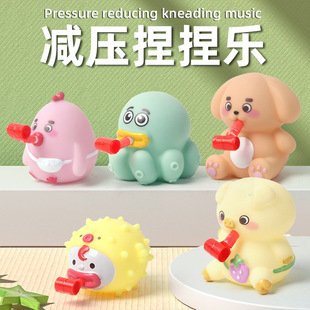 ��Ʒ�����^Ȥζ����������؏��p��������ͯС�[���≺������l