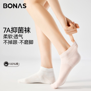 ����˹Ů�m���ı���޿�����o���m7A�־�����͸���Ͳ����Ů�m