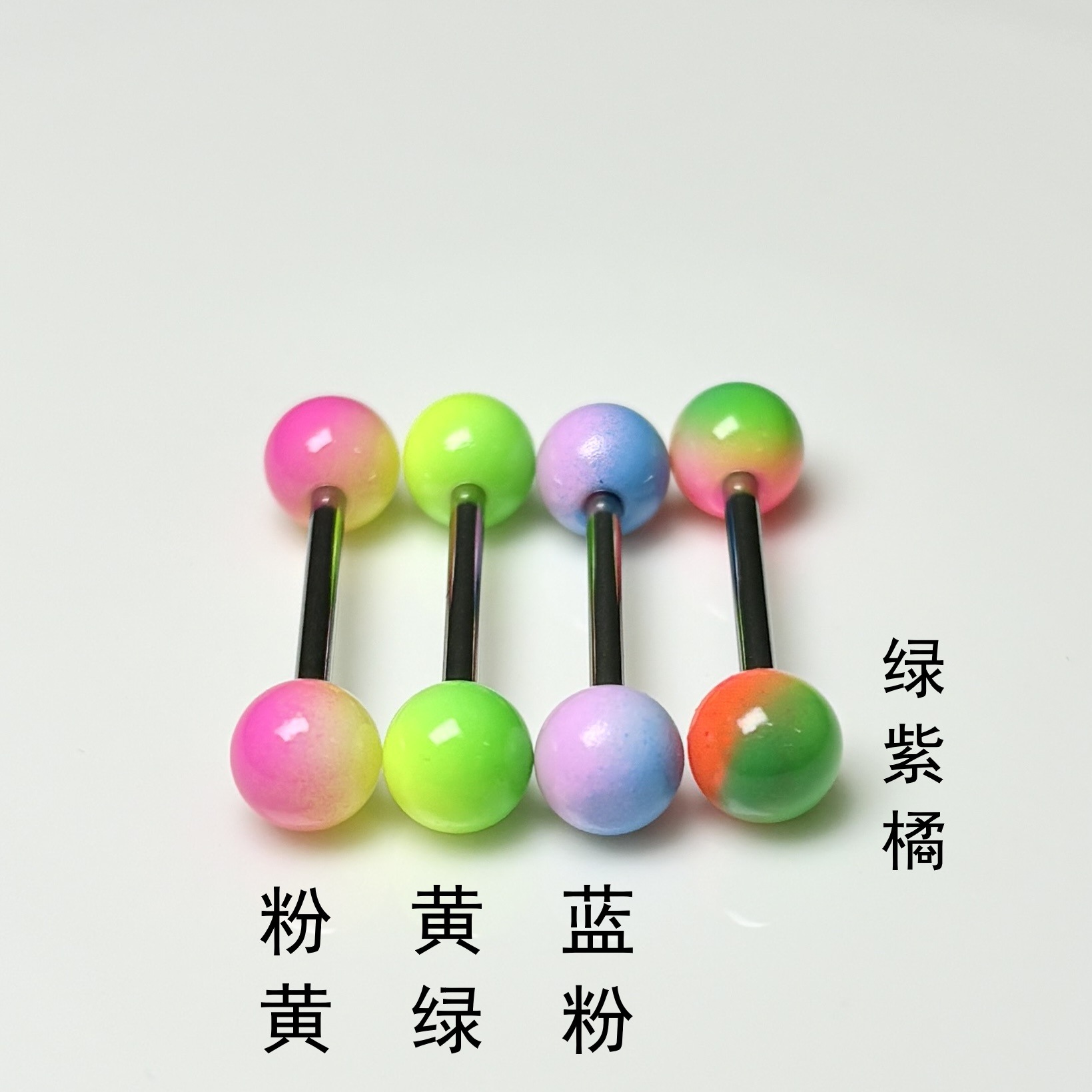 Hot Selling Colorful Acrylic Tongue Nails Double-Ended Color Matching Tongue Piercing Jewelry 316L Surgical Steel detail image 8