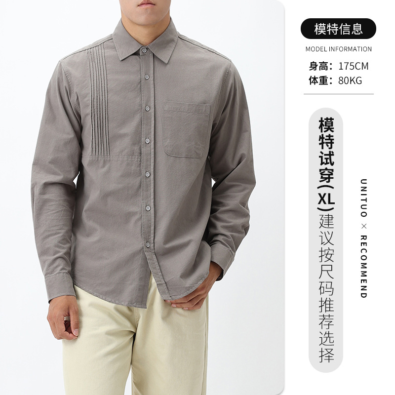 Camisas de hombre de algodón con solapa, camisas de hombre de mangas largas, camisas japonesas sueltas de alto nivel, camisas de vestir, camisas de vestir para hombres