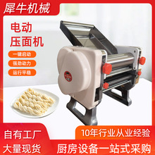 С�Ͷ๦�܉���C��N��Ƥ���ü�������215̖����C  늄Ӊ���C