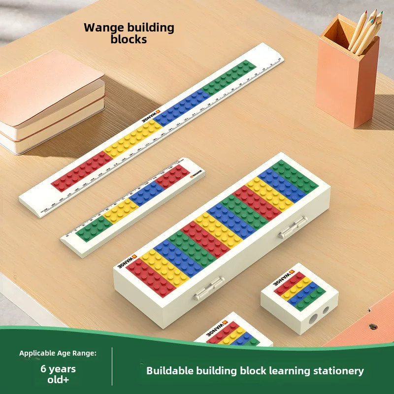 万格 (Cross-border trading), constructor, stationery, pencil case, children's teaching ruler, small particles