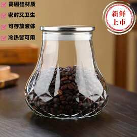 家用异形高硼硅玻璃密封罐批发竹盖茶叶罐储物罐糖果收纳瓶