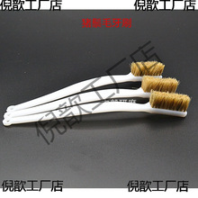 ���N�i��ë��ˢ ���IС��ˢ ���ҹ�ˇƷ�o����ˢ ƤЬ�o��Сëˢ