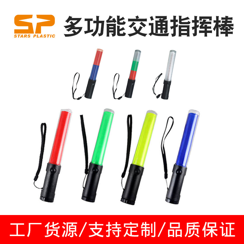 ���/���led�๦�ܽ�ͨ��ȫָ�Ӱ� �����÷�������ʾ�ź�ӫ���