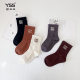 Yi Pair Children's Socks Autumn and Winter New Korean-style Letter Mid-length Socks Combed Cotton brown Trendy Socks Boneless Children's Socks