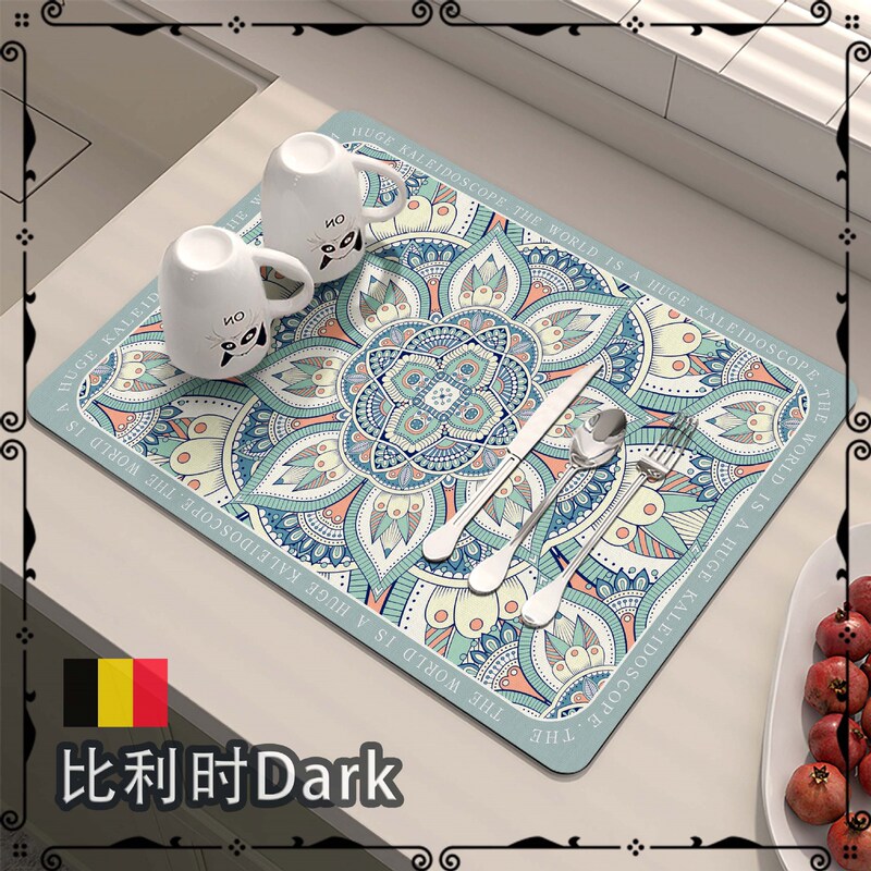 Belgian Kitchen Countertop Drain Mat Diatom Mud Water-Absorbent Quick-Drying Mat No-Wash Insulated Washbasin Sink Bar Mat