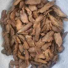 【康源】锁阳公斤价格选装锁阳片优质货源干净无杂产地直销