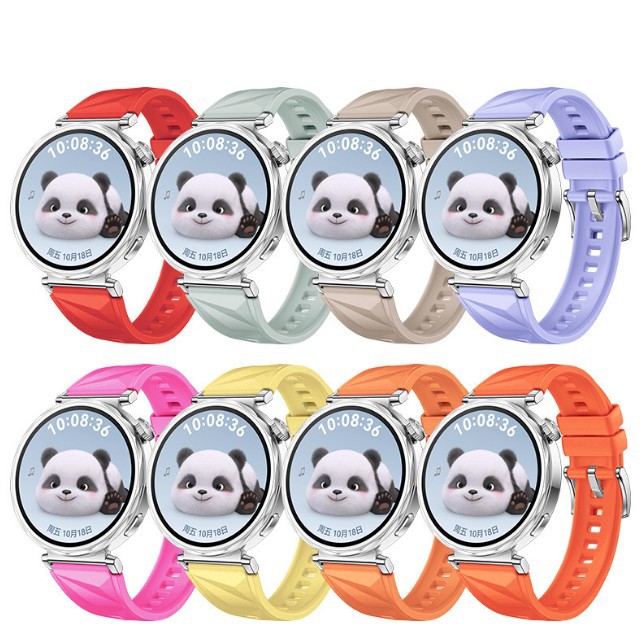 Suitable for Huawei Gt5 Smart Watch 18mm Interface Official Same Style Ice Crystal Pattern Silicone Strap Can Be Used Universally